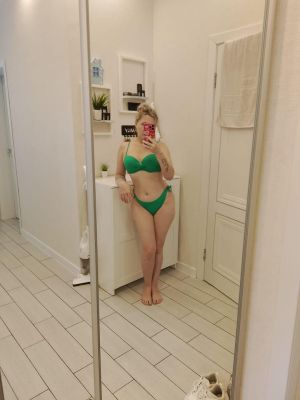 Натали (г. Сургут)