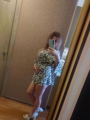 Экспресс 2500, рост: 160, вес: 57