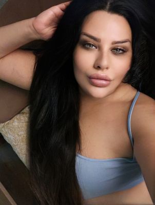 Ирочка из Сургута