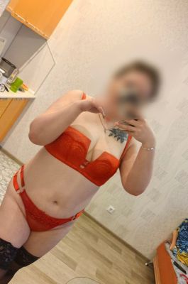 Диана Экспресс 2500, индивидуалка