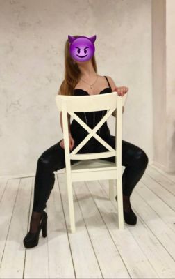 Девушки Сургута — инди ГОСПОЖА Марго