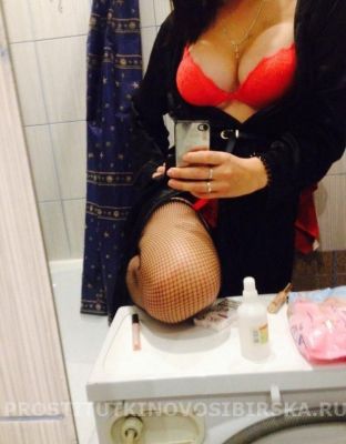фото Николь ❤️ МБР в Подарок 