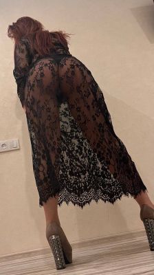 Даша  NEW❤ — анкета девушки и фото