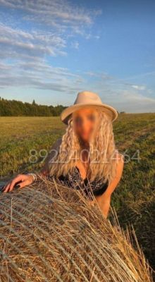 фотка Моника (инди)