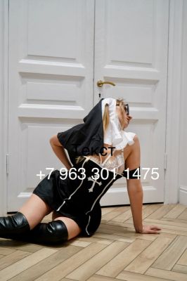 Лиза top, 8 963 301-14-75, Сургут