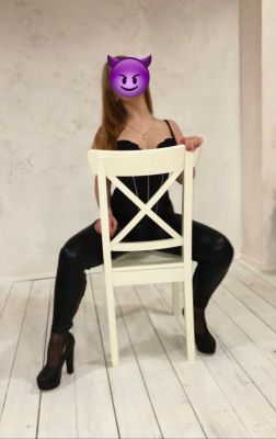 ГОСПОЖА Марго, анкета на sexasurgut.com