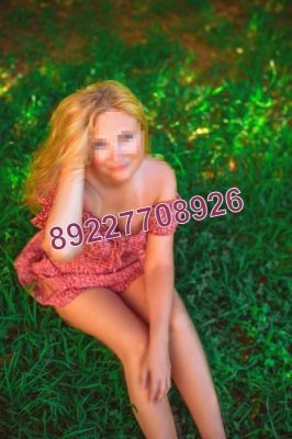 Девушки Сургута — инди Светлана с 8.00-20.00