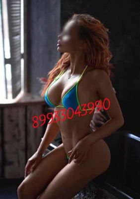 ❤️ANGELINA❤️, 28