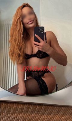 фото ♥️ BELLA RAGAZZA♥️ (знакомства)