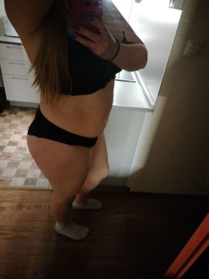 Александра, 29 лет