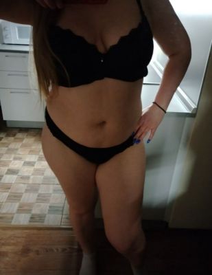 Александра, 29