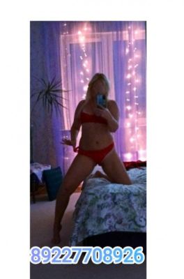 Светлана с 8-20 до 25 января — фото и отзывы о девушке