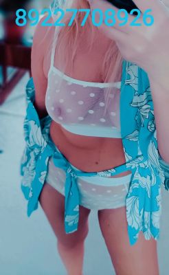 Светлана с 8-20 , ню-фото