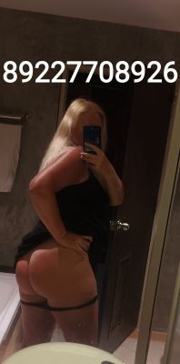 Светлана с 9- 20, Сургут