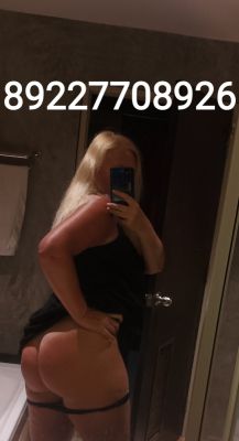 Светлана с 9-20, 38, Сургут, 