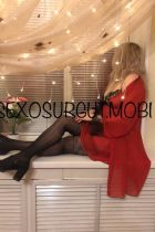 Проститутка Светлана   (38 лет, Сургут)