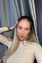Проститутка РАЗВРАТНАЯ COFA (25 лет, Сургут)