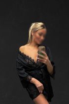 Проститутка Алина ❤️ (37 лет, Сургут)