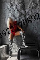 Проститутка Светлана с 9-20 (38 лет, Сургут)
